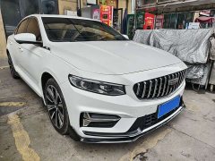 Geely Xingrui Oriental Radiance 1.5TD Kunlun Edition - photo 3