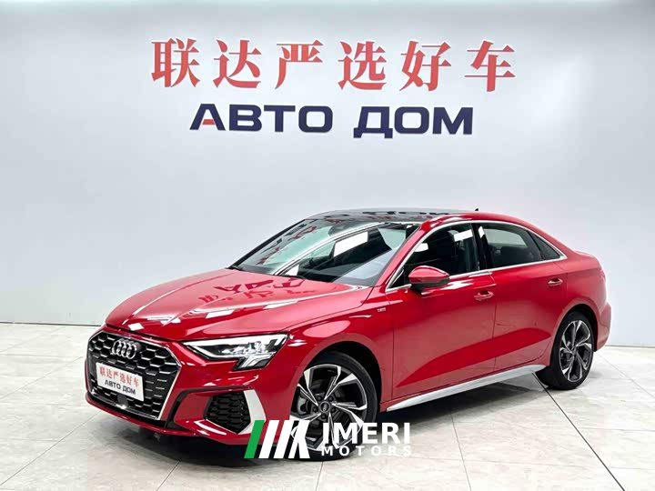 Audi A3 Facelift A3L Limousine 35 TFSI Luxury Sport - car from China