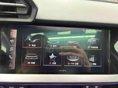Audi A3 Facelift A3L Limousine 35 TFSI Luxury Sport - photo 11