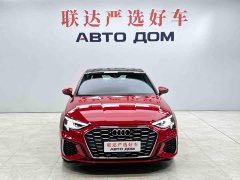 Audi A3 Facelift A3L Limousine 35 TFSI Luxury Sport - photo 2