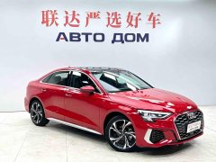 Audi A3 Facelift A3L Limousine 35 TFSI Luxury Sport - photo 3