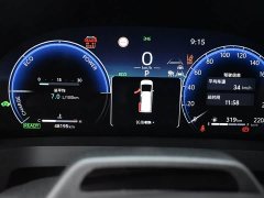 Toyota Alphard Hybrid 2.5L Premium Edition - ფოტო 17