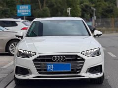 Audi A4L 40 TFSI Luxury Elegance - ფოტო 2