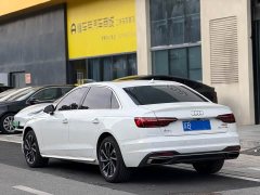 Audi A4L 40 TFSI Luxury Elegance - ფოტო 3