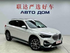 BMW X1 sDrive20Li Fashion - фото 3