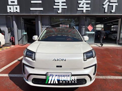 2024 GAC AION V Aion Tyrannosaurus 650 Smart Luxury Edition - ავტომობილი ჩინეთიდან