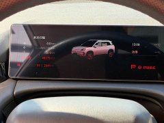 GAC AION V Aion Tyrannosaurus 650 Smart Luxury Edition - photo 15