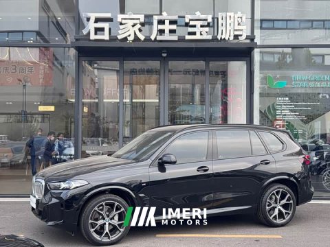 2026 BMW X5 xDrive 30Li M Sport Luxury Night Edition Package - ავტომობილი ჩინეთიდან