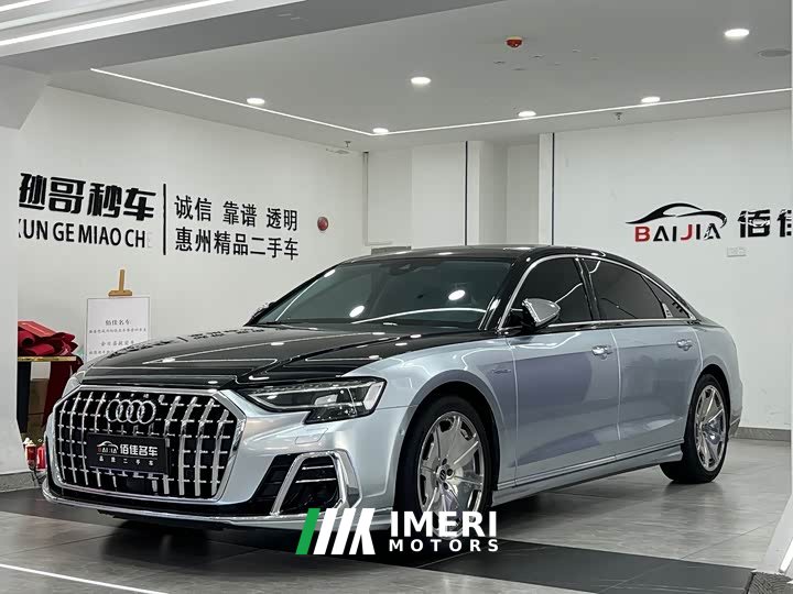 Audi A8 A8L 50 TFSI quattro Premium Edition - ავტომობილი ჩინეთიდან