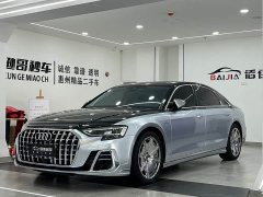 Audi A8 A8L 50 TFSI quattro Premium Edition - ფოტო 1