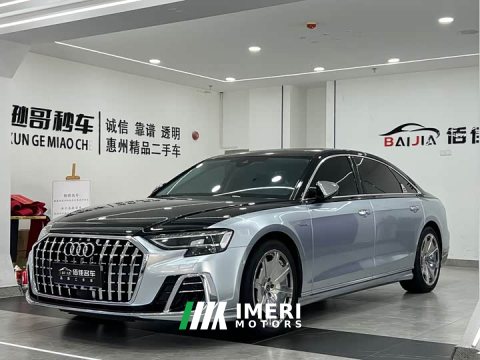 2022 Audi A8 A8L 50 TFSI quattro Premium Edition - ავტომობილი ჩინეთიდან