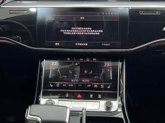 Audi A8 A8L 50 TFSI quattro Premium Edition - ფოტო 10