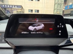 Volkswagen ID.3 Pure Smart Edition - ფოტო 13