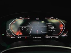 BMW 5 Series Facelift 525Li M Sport Package - фото 19