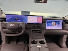IM Motors Zhiji LS6 Extended Range 66 Max - ფოტო 11