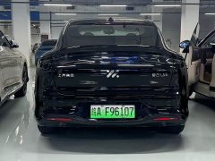 IM Motors Zhiji LS6 Extended Range 66 Max - ფოტო 7