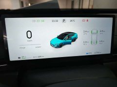 Chery eπ 007 EV 650 Ultra with LiDAR - ფოტო 8