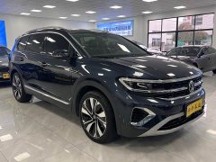 Volkswagen Langjing Facelift 380TSI AWD Luxury Jiajing Edition Pro 6-Seater - photo 3