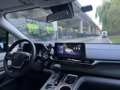 Toyota Sienna 2.5L Hybrid Comfort Edition - ფოტო 11