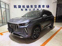 GAC Aion GS4 PLUS 270T Automatic Starlight Edition - фото 1
