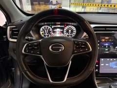 GAC Aion GS4 PLUS 270T Automatic Starlight Edition - фото 13