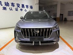 GAC Aion GS4 PLUS 270T Automatic Starlight Edition - фото 2