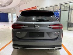 GAC Aion GS4 PLUS 270T Automatic Starlight Edition - фото 5