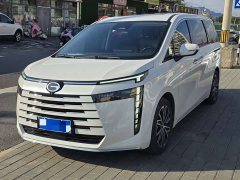 GAC Aion E8 Glory Series 2.0L Glory Edition - ფოტო 1