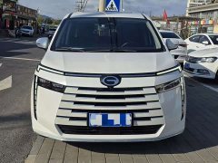 GAC Aion E8 Glory Series 2.0L Glory Edition - ფოტო 2