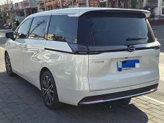 GAC Aion E8 Glory Series 2.0L Glory Edition - ფოტო 4