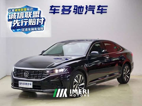 2022 Volkswagen Passat 330TSI Luxury - ავტომობილი ჩინეთიდან