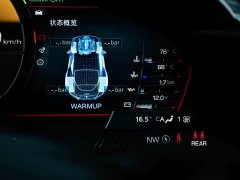 Ferrari Roma 2020 3.9T V8 - ფოტო 17