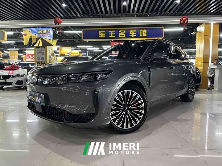 Voyah Lantu FREE AWD Qiankun Edition