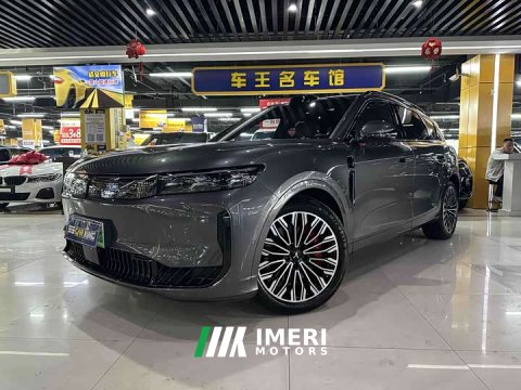 2025 Voyah Lantu FREE AWD Qiankun Edition - car from China