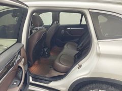 BMW X1 xDrive25Li Premium - ფოტო 12