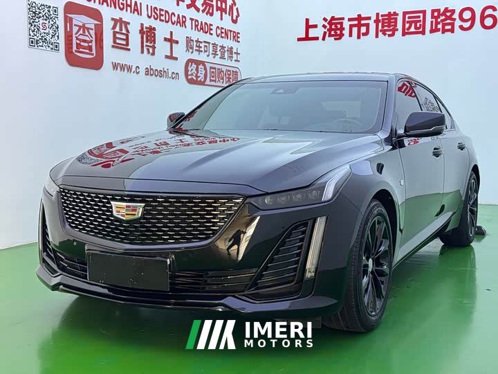 Cadillac CT5 2.8T Luxury (Standard Edition)