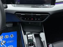 Volkswagen Lingdu L 280TSI DSG Spicy Edition - photo 14
