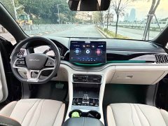 BYD Song Plus New Energy Glory Edition DM-i 150km Flagship Plus - ფოტო 6