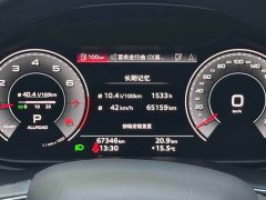 Audi Q7 45 TFSI quattro S line Sport - ფოტო 16