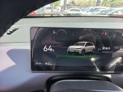 Leapmotor Leapo C10 530 Comfort Edition - photo 5