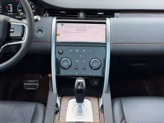 Land Rover Discovery Sport New Energy P300e Performance Technology Edition - photo 10