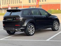 Land Rover Discovery Sport New Energy P300e Performance Technology Edition - photo 11