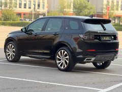 Land Rover Discovery Sport New Energy P300e Performance Technology Edition - photo 12