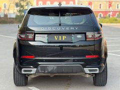 Land Rover Discovery Sport New Energy P300e Performance Technology Edition - photo 13
