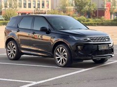 Land Rover Discovery Sport New Energy P300e Performance Technology Edition - photo 2