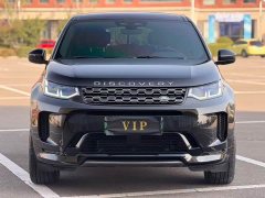 Land Rover Discovery Sport New Energy P300e Performance Technology Edition - photo 3