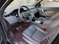 Land Rover Discovery Sport New Energy P300e Performance Technology Edition - photo 5