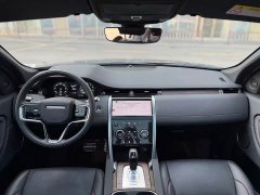Land Rover Discovery Sport New Energy P300e Performance Technology Edition - photo 8