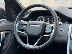 Land Rover Discovery Sport New Energy P300e Performance Technology Edition - photo 9