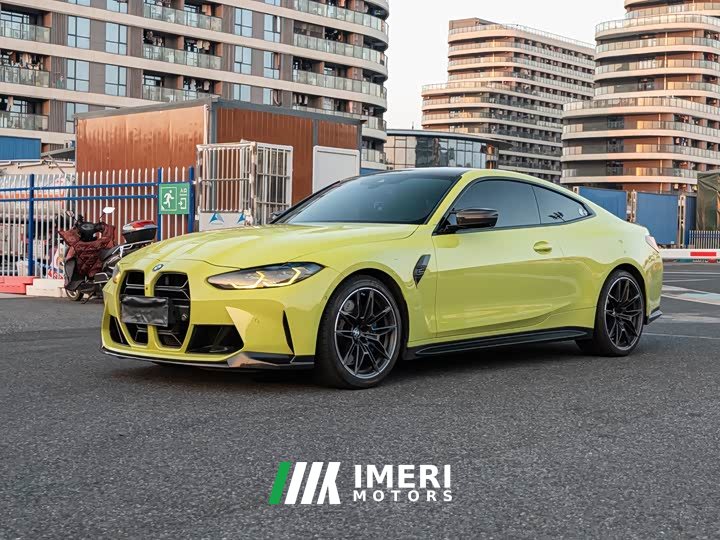 BMW M4 Coupe Thunder Edition - car from China